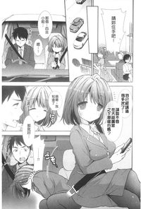 第20页图