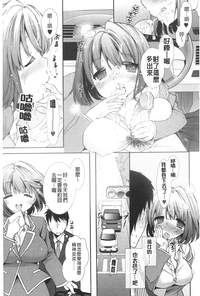 第24页图