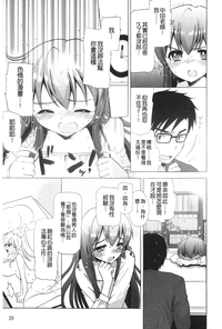 第40页图