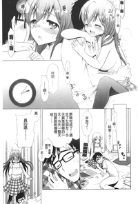 第56页图