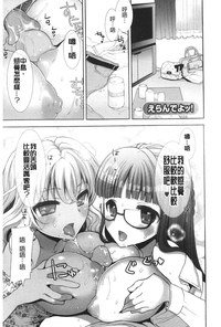 第80页图