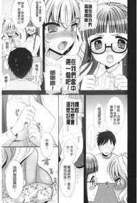 第84页图