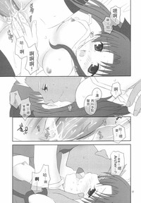 第16页图
