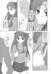 第24页图