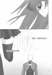 第28页图