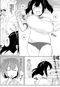 第20頁圖