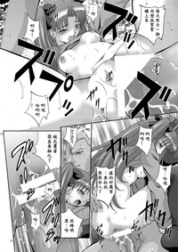 第24頁圖