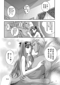 第28頁圖