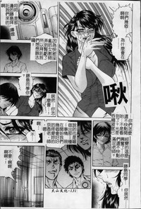 第144頁圖