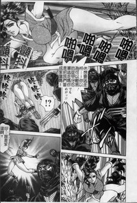 第152頁圖