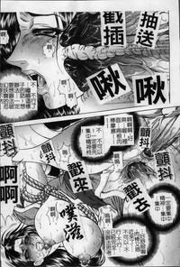第164頁圖