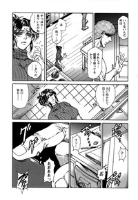 第196頁圖