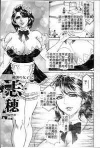 第36頁圖