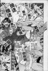 第52頁圖