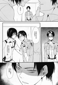 第28頁圖