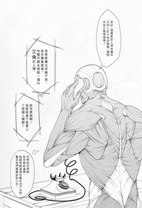 第32頁圖