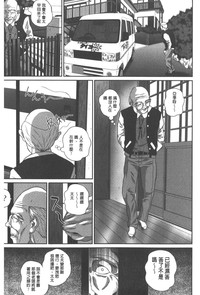 第12页图