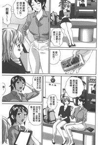 第136页图