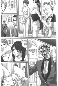第144页图