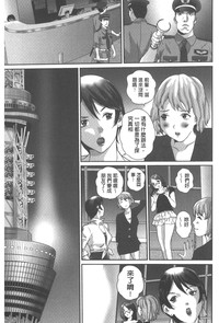 第172页图