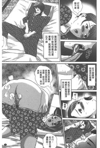 第20页图