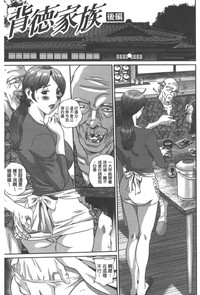 第28页图