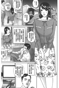 第72页图