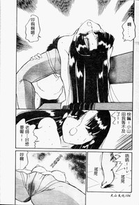 第108頁圖