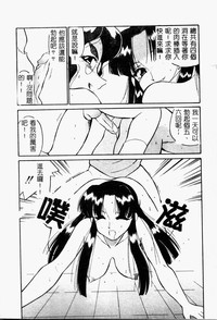 第116頁圖