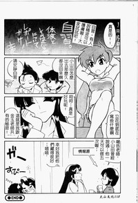 第120頁圖