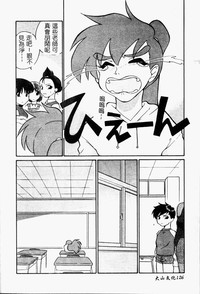 第128頁圖