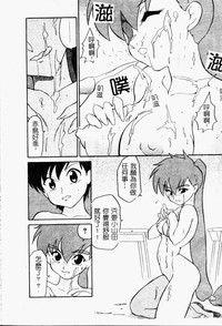 第136頁圖