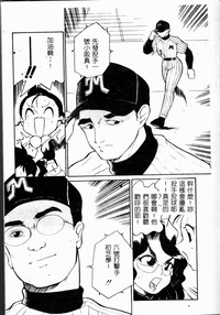 第148頁圖