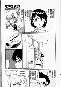 第176頁圖