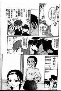 第196頁圖