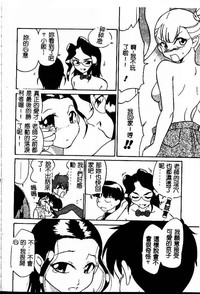 第200頁圖