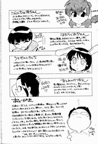 第208頁圖