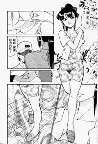 第32頁圖