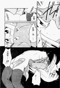 第52頁圖