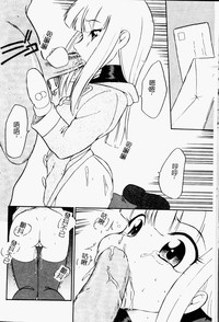 第60頁圖