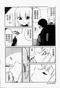 第64頁圖