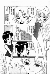 第76頁圖