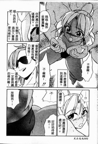 第84頁圖