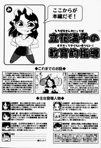 第96頁圖