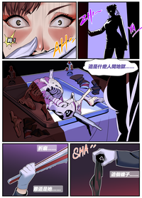 第60页图