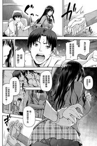 第12頁圖