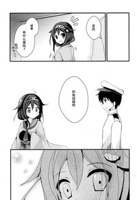 第20页图