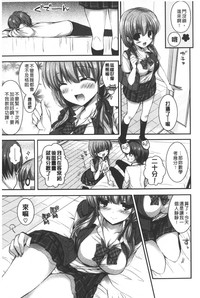 第112頁圖