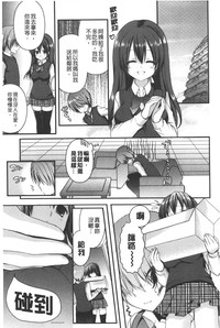 第144頁圖