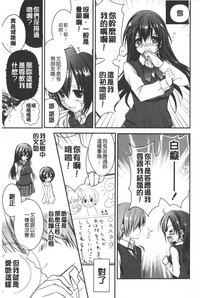 第148頁圖